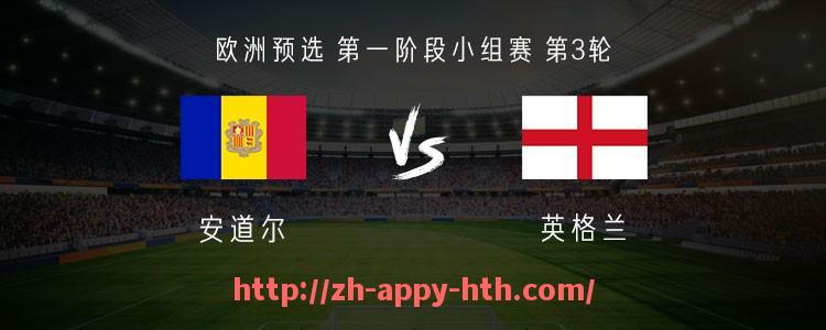 华体会hth官方网站下载-德甲球队主场进球时播放的音乐介绍