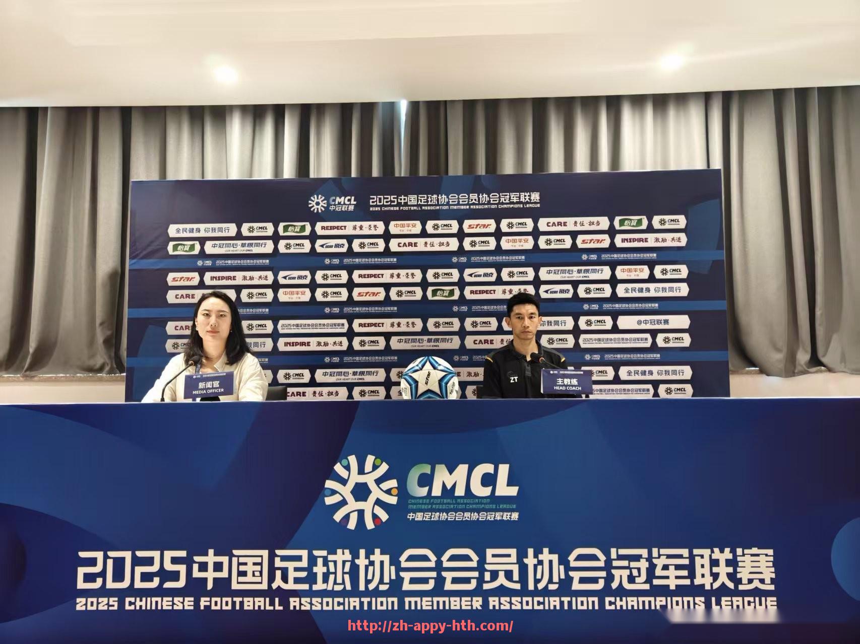 华体会hth官方网站下载-靴形国度足球基因探秘：畅游意甲球队故乡与文化的24小时地图之旅