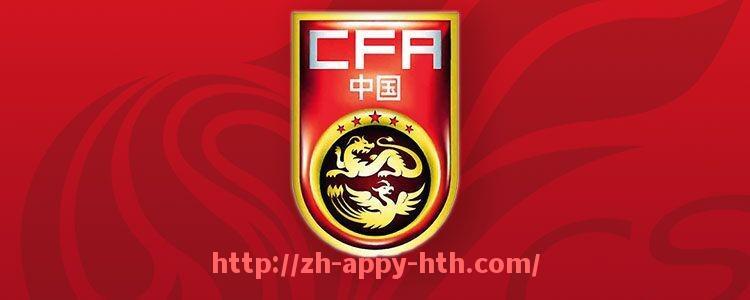 华体会hth官方网站下载-西甲无线直播平台介绍及移动端观赛体验