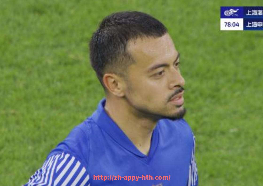 华体会hth官方网站下载-法甲球队球员伤病情况分析及对赛季表现的综合影响评估